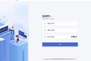 雷竞技rayber截图0